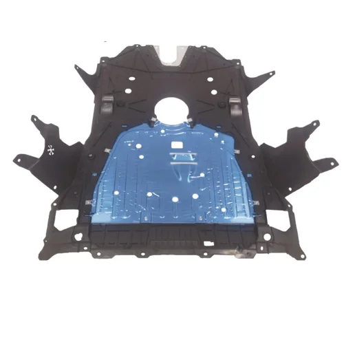Engine Under Cover